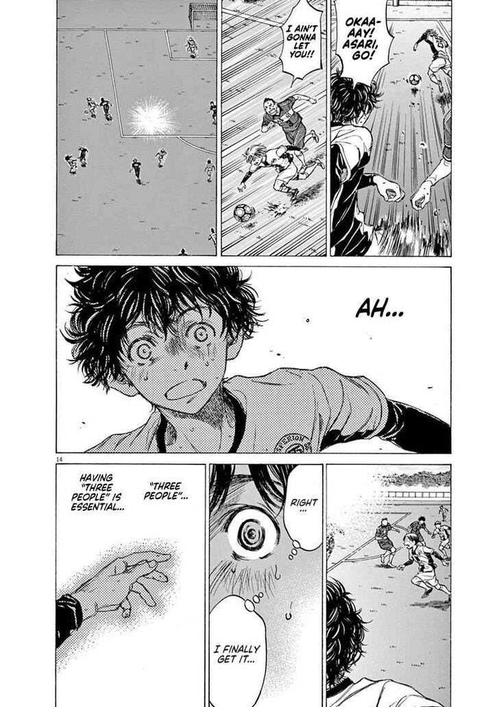 Ao Ashi, Chapter 51 image 18